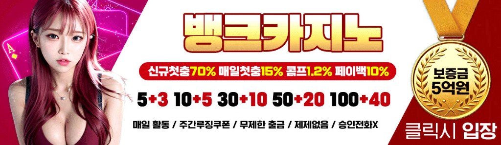 솜사탕