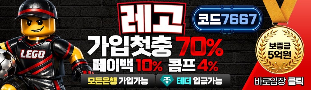 힐카지노