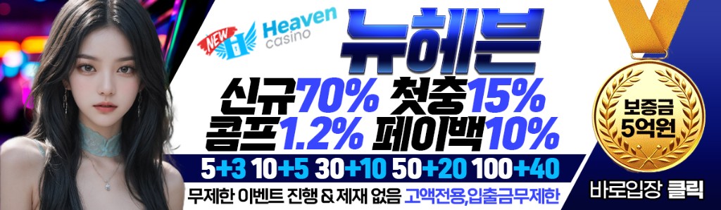 솜사탕