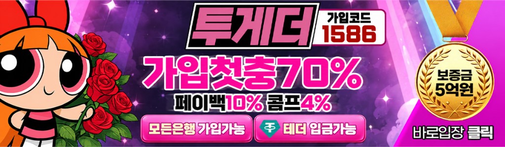 블랙