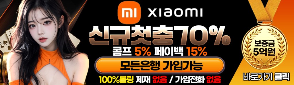 에이전트